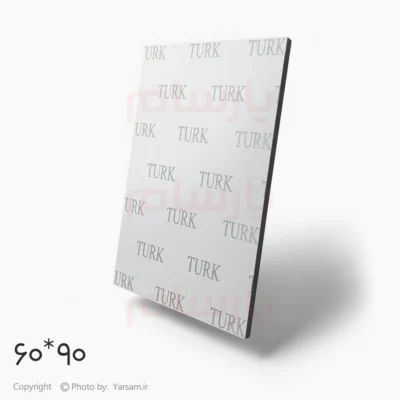 شاسی عکس 60 در 90