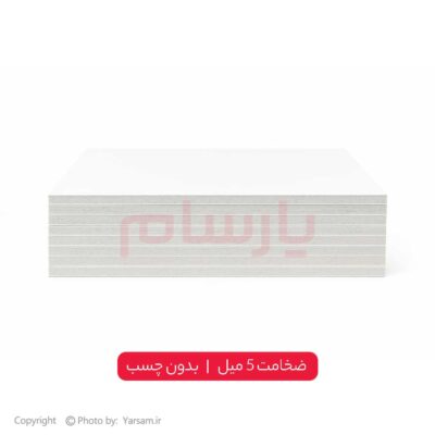 فوم برد ساده بدون چسب