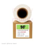 رول وینیل مات عرض 127 mp