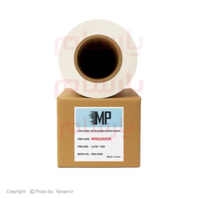 رول وینیل براق عرض 107 - mp